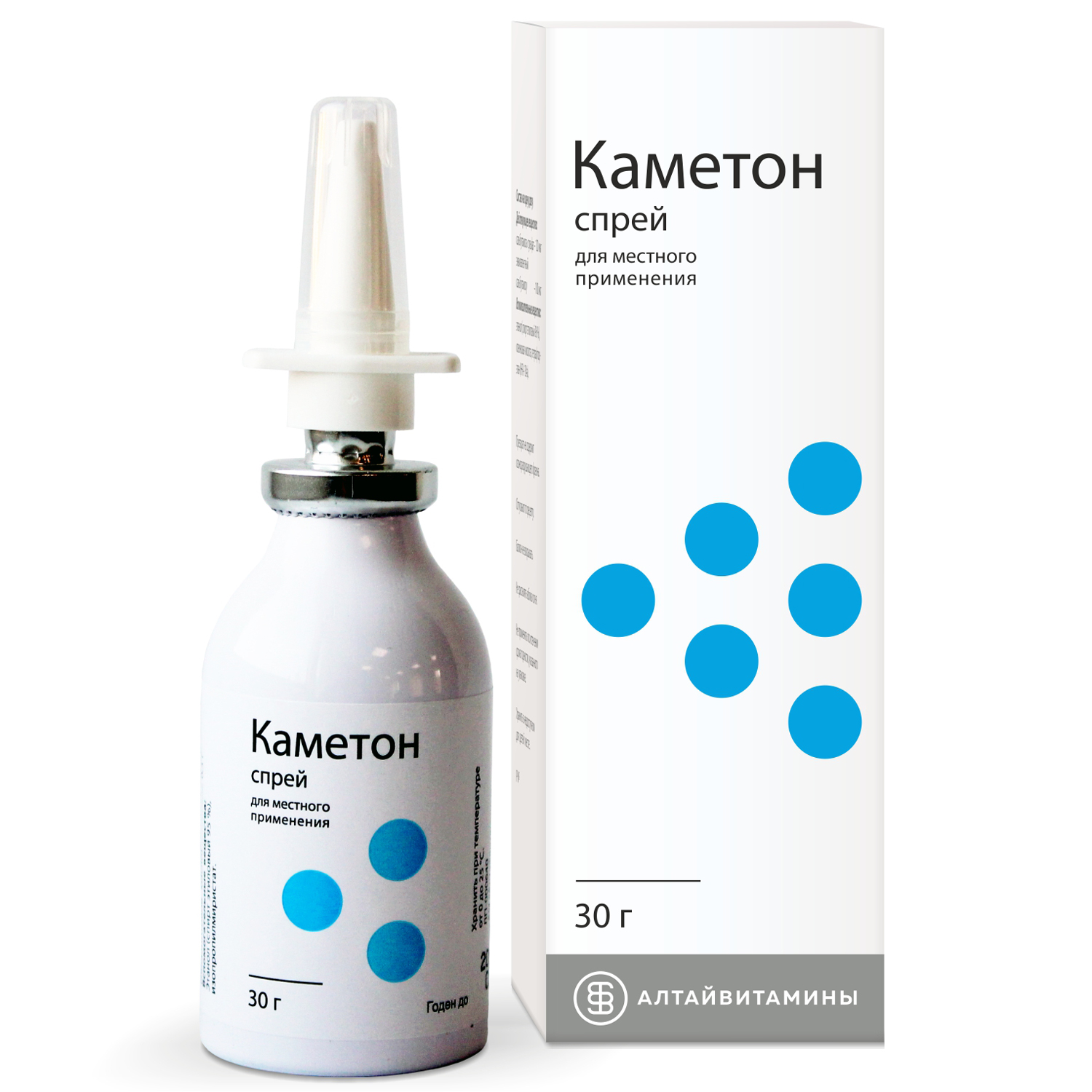 Каметон аэрозоль 30г