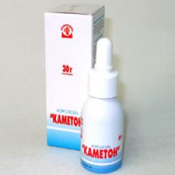 

Каметон аэр. 30г