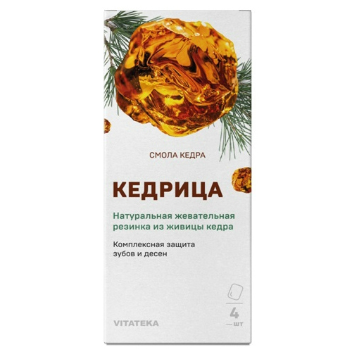 

Витатека смолка жевательная кедра Кедрица 0,8г №4