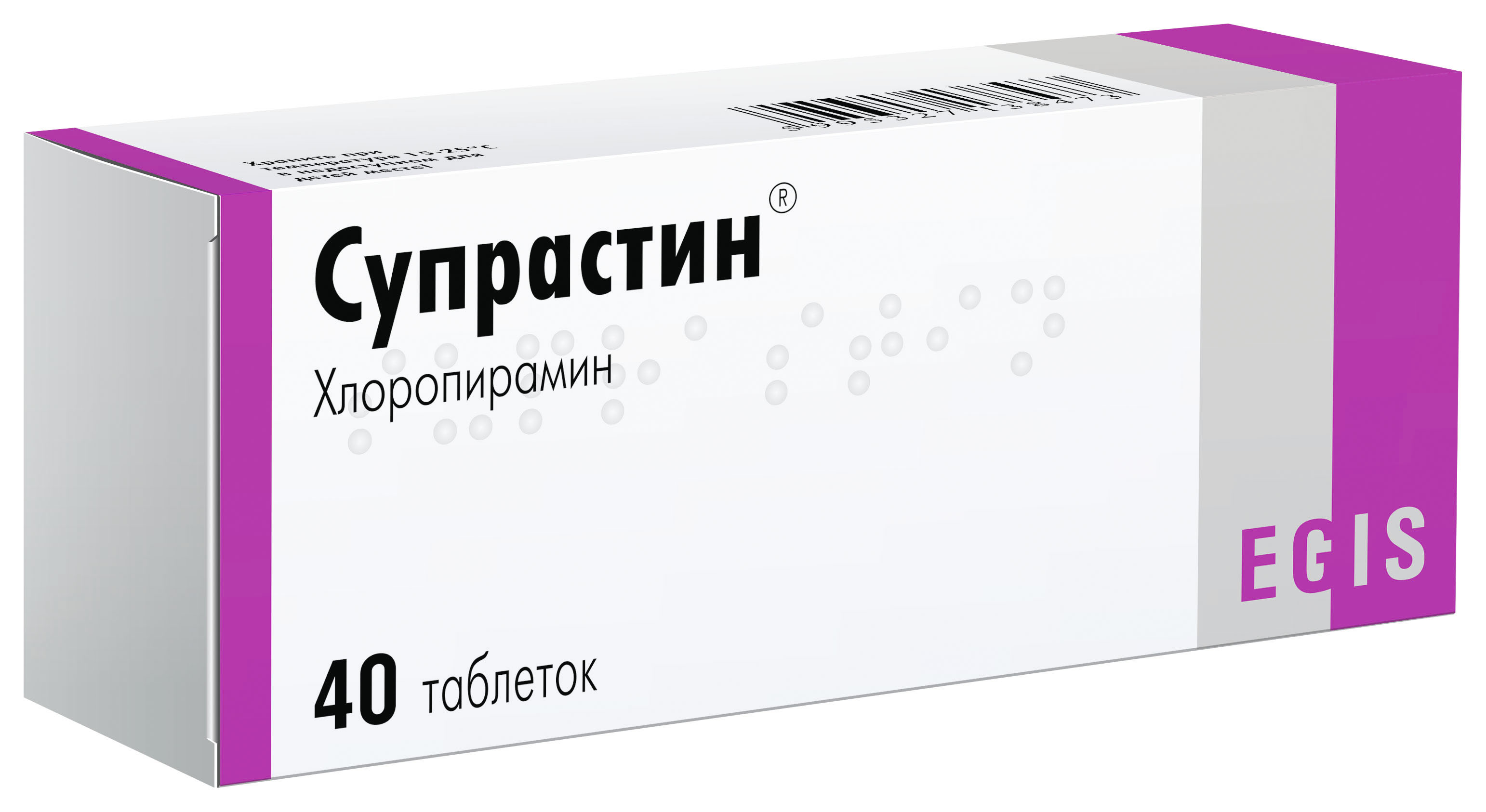 

Натура сиберика биберика зубная паста мятный холод 3+лет 50мл