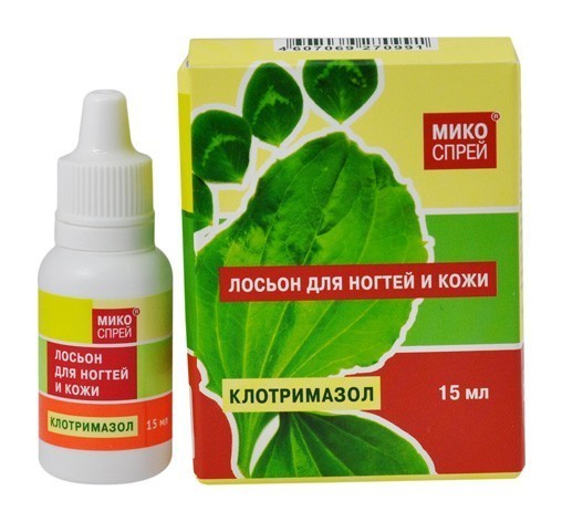 

Микоспрей клотримазол лосьон д ногтей и кожи 15мл