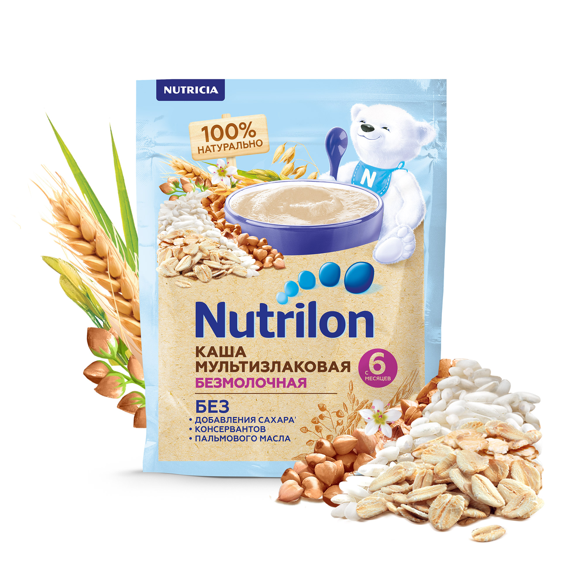 

Нутрилон каша б молочная мультизлаки 180г
