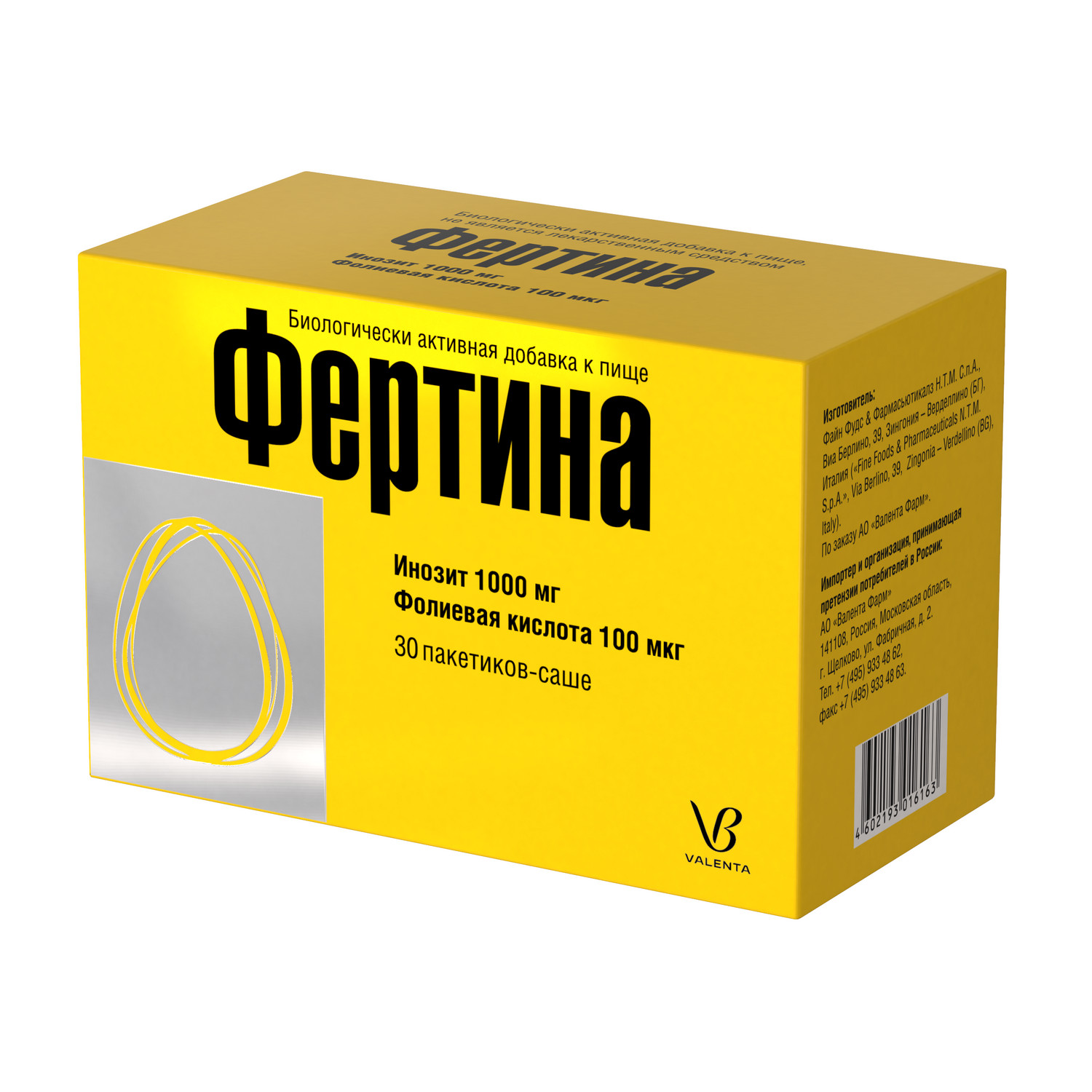 

Фертина Инозит 1000мг фоливая к-та 100мкг 3г пак №30