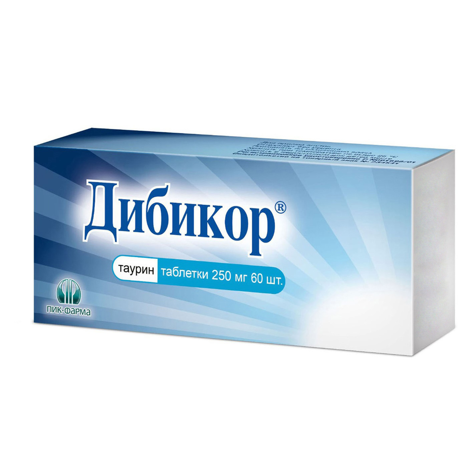 Дибикор таблетки 250мг №60