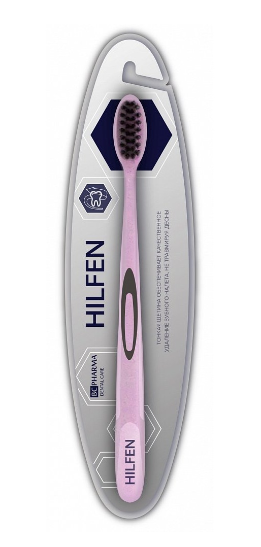 БиСи Хилфен Щетка зубная средней жёсткости с черной щетиной розовая хилфен щетка зубная средней жёсткости розовая
