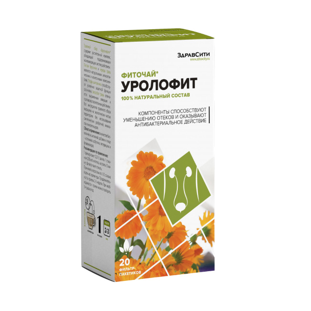 

Здравсити Уролофит Фиточай ф п по 20г №20 БАД