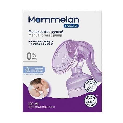 

Маммелан молокоотсос ручной 120мл
