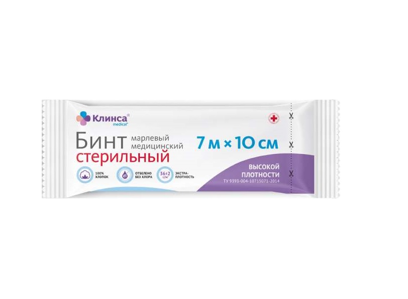 Клинса бинт марлевый стерильный высокой плотности 7мх10см