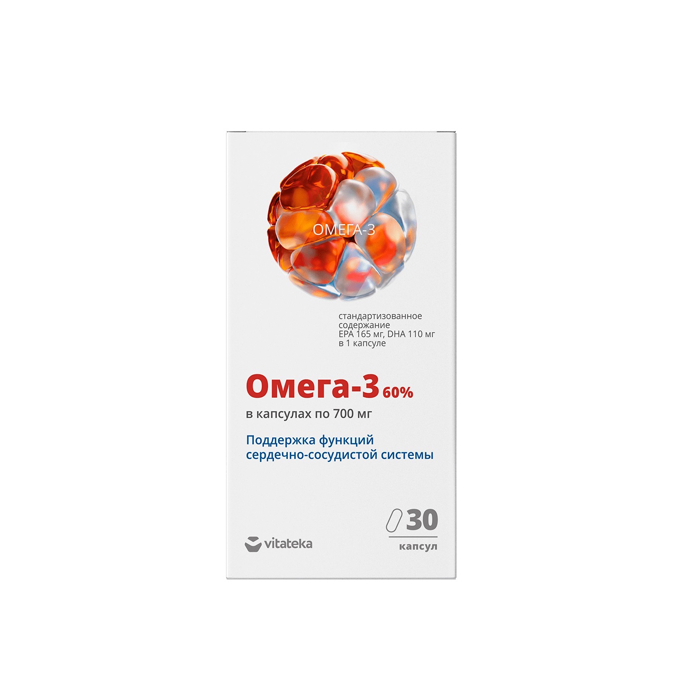 

Витатека Омега-3 60% 700мг капс. №30