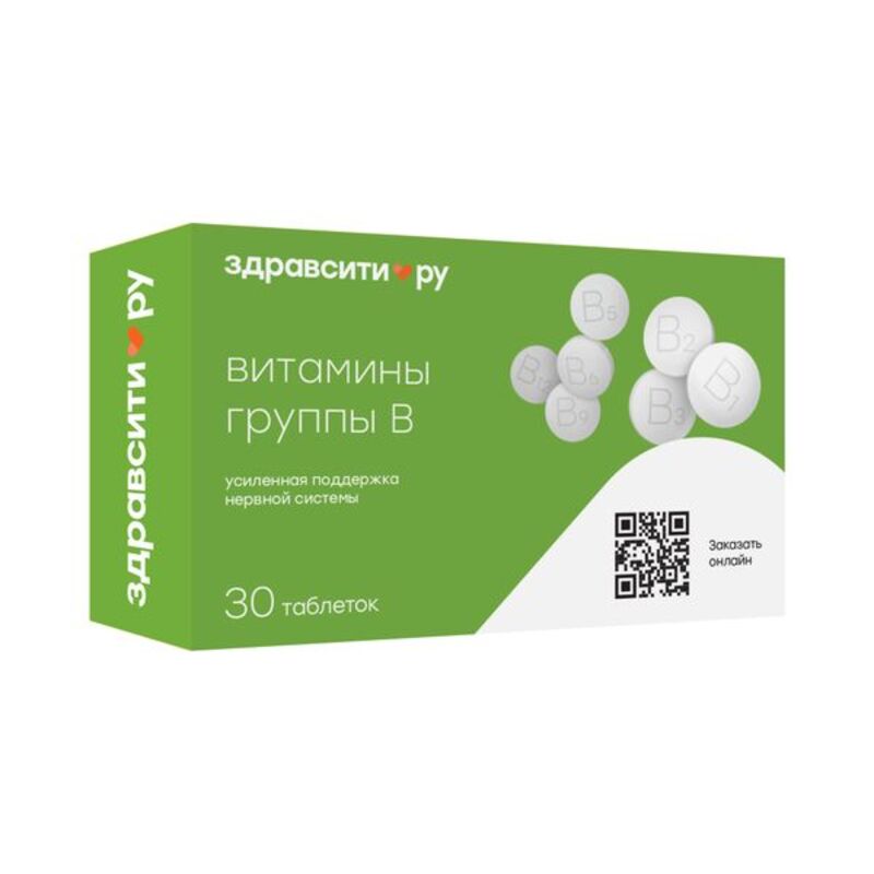 

Здравсити витамины группы В таб. 440мг №30 БАД