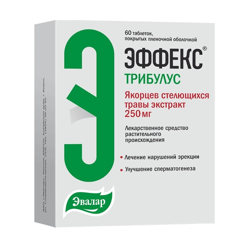 

Эффекс Трибулус таб.п о плен. 250мг №60