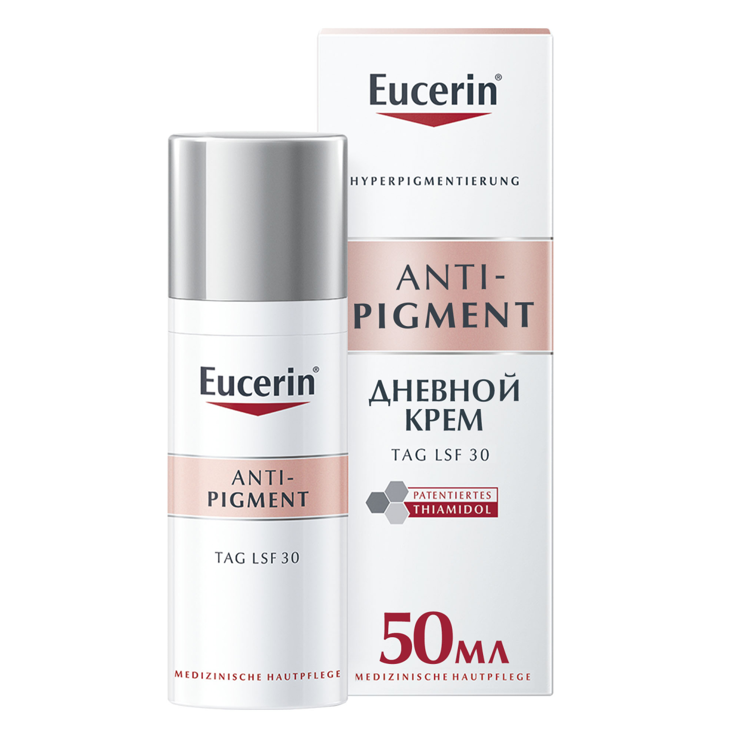 Эуцерин Анти-Пигмент крем дневной против пигментации SPF30+ фл. 50мл 83505
