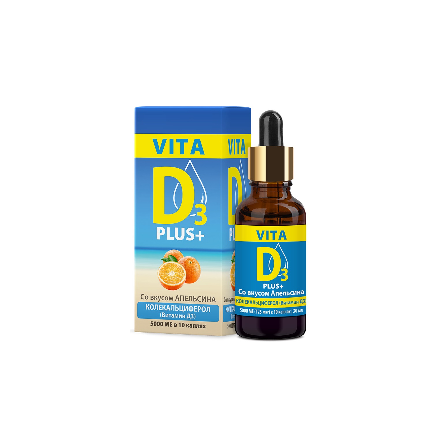 Вита Д3 витамин Д3 р-р 500МЕ/кап фл. 30мл апельсин