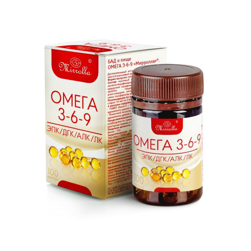 

Мирролла Омега 3-6-9 капс. 370мг №100
