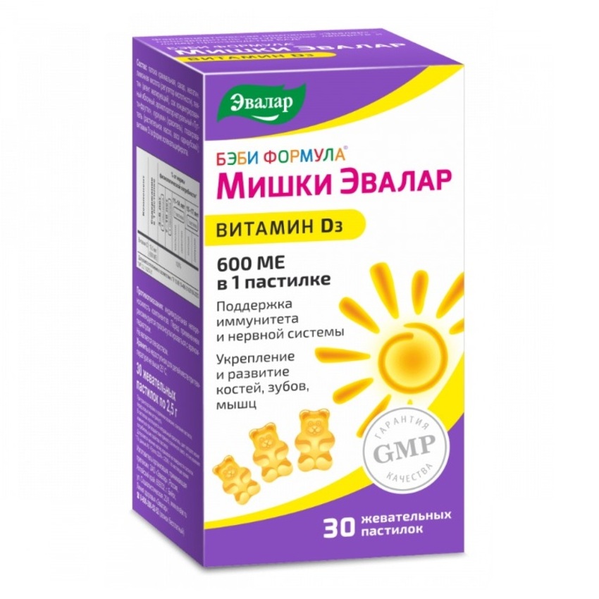 Беби Формула Мишки витамин Д3 пастилки жеват. 2,5г № 30