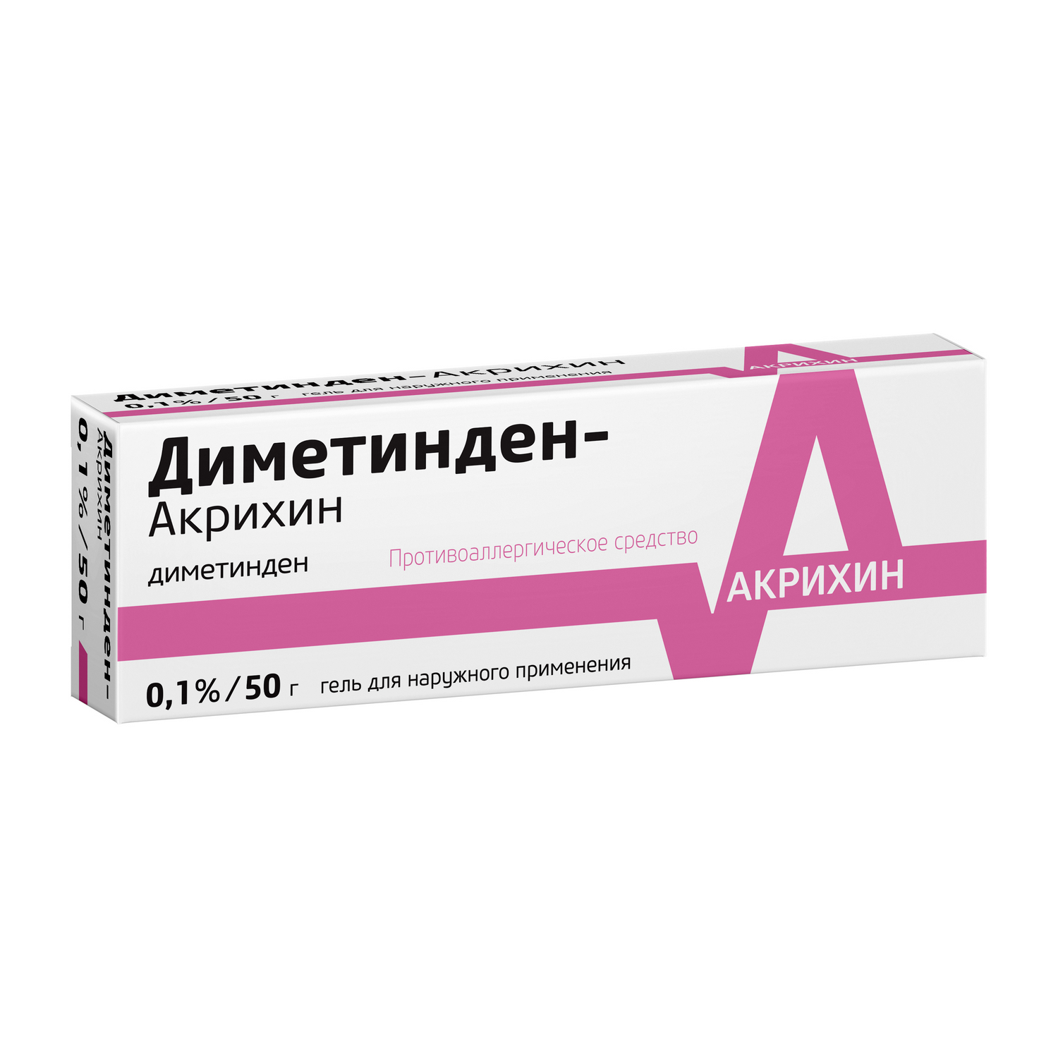 Диметинден-Акрихин гель