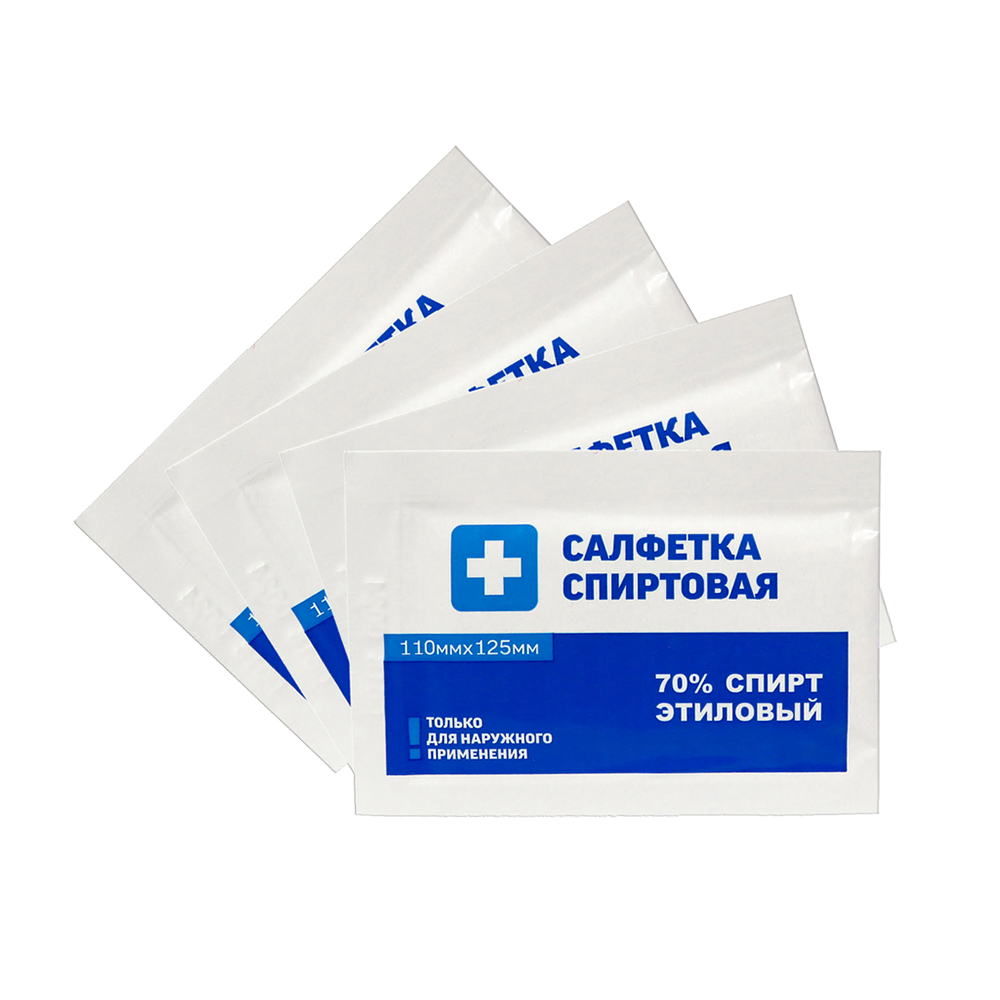 Салфетка спирт. антисепт. неткан. стер. одноразовые 110х125мм №20
