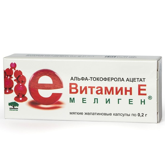 Альфа-Токоферола ацетат Мелиген Витамин E капсулы 200мг № 20 БАД