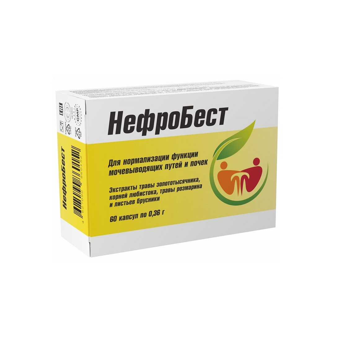 

НефроБест капс. 0,36г №60 БАД