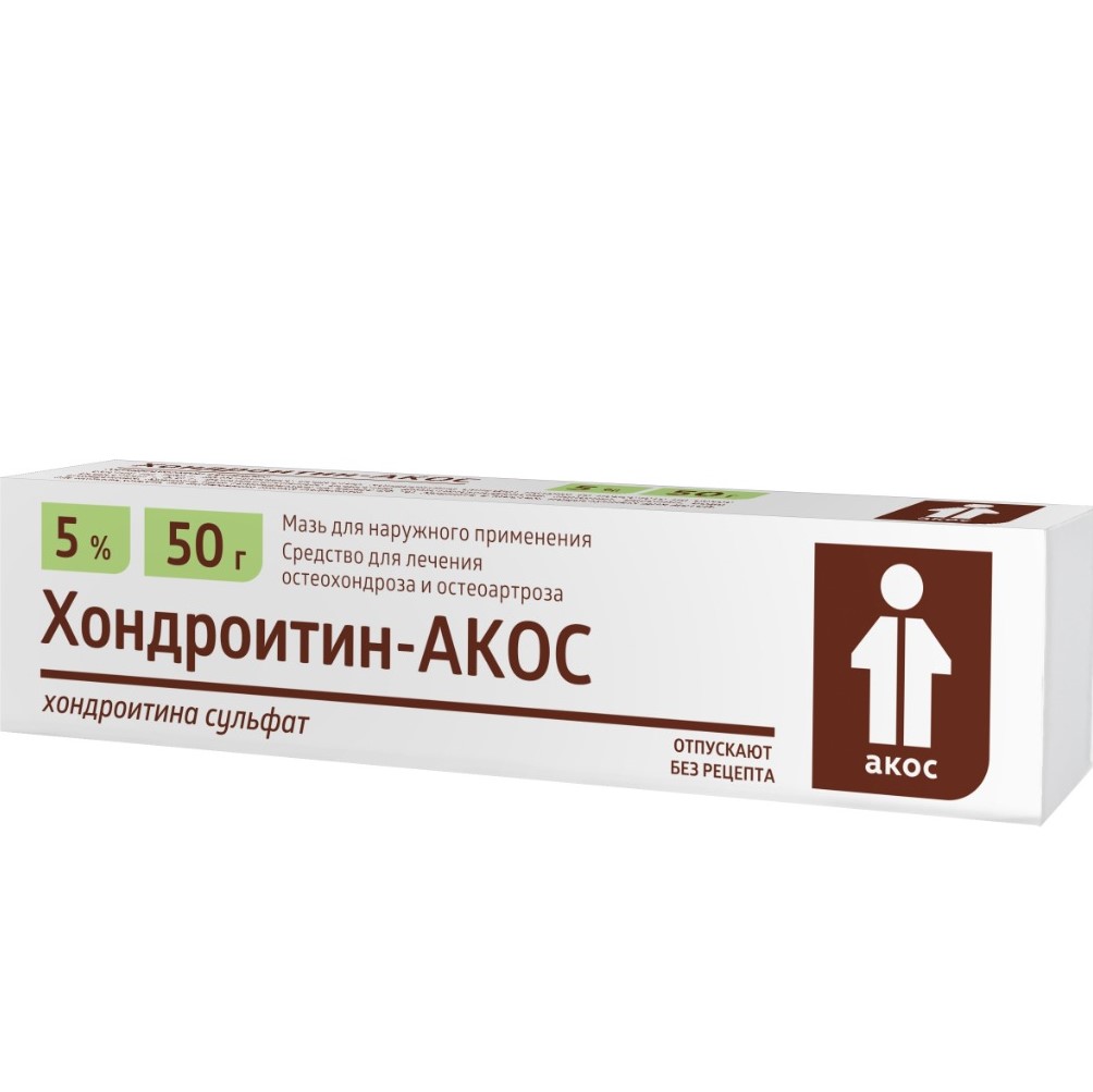Хондроитин-Акос мазь д нар прим. 5% 50г кетопрофен акос гель д нар прим 5% туба 50г