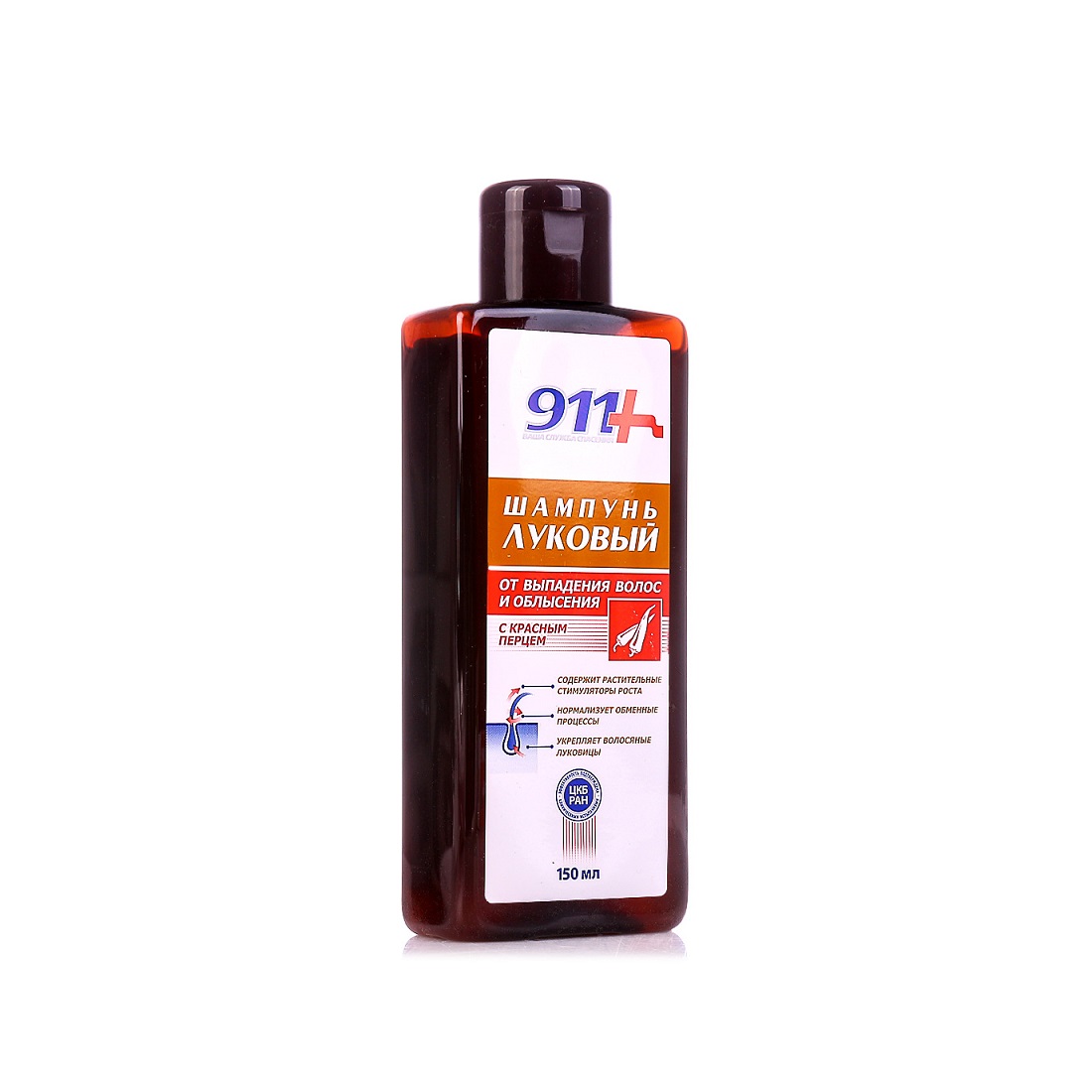 911 Шампунь Луковый с красным перцем от выпадения волос и облысения 150мл