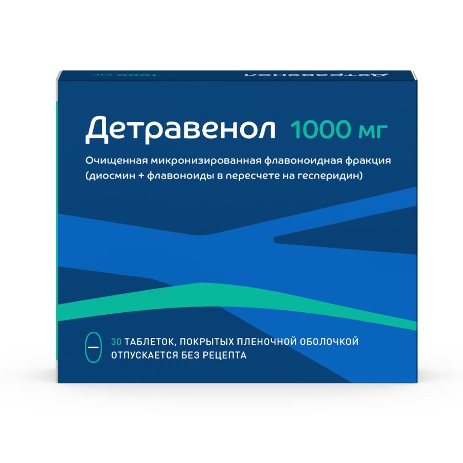 Детравенол таб.п о плен. 1000мг №30 детравенол таблетки п о плен 1000мг 18шт