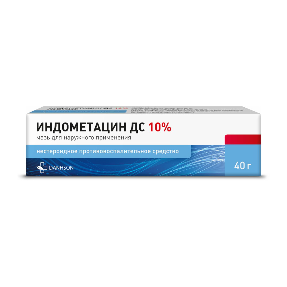

Индометацин ДС мазь для нар. прим. 10% туба 40г №1
