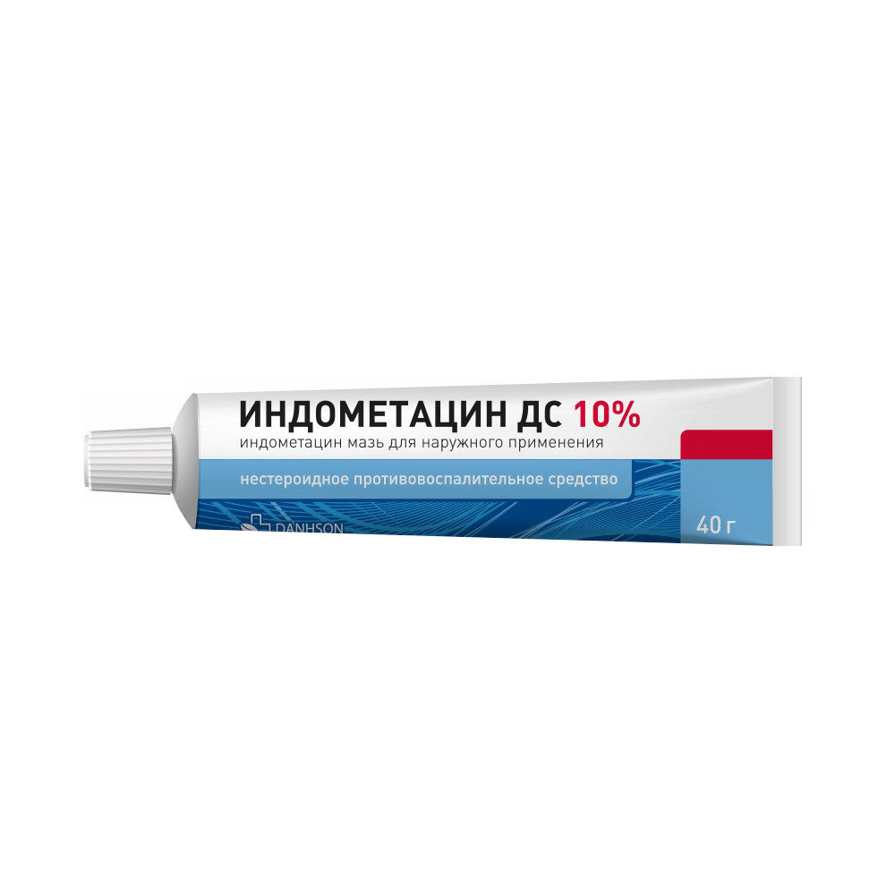 Индометацин ДС мазь для наружного применения 10% туба 40г № 1
