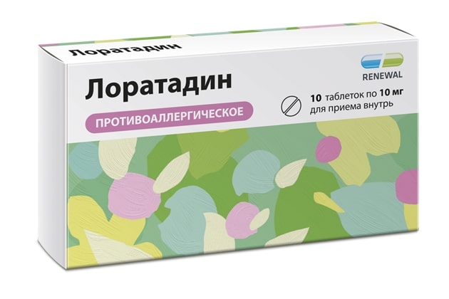 

Лоратадин таб. 10мг №10