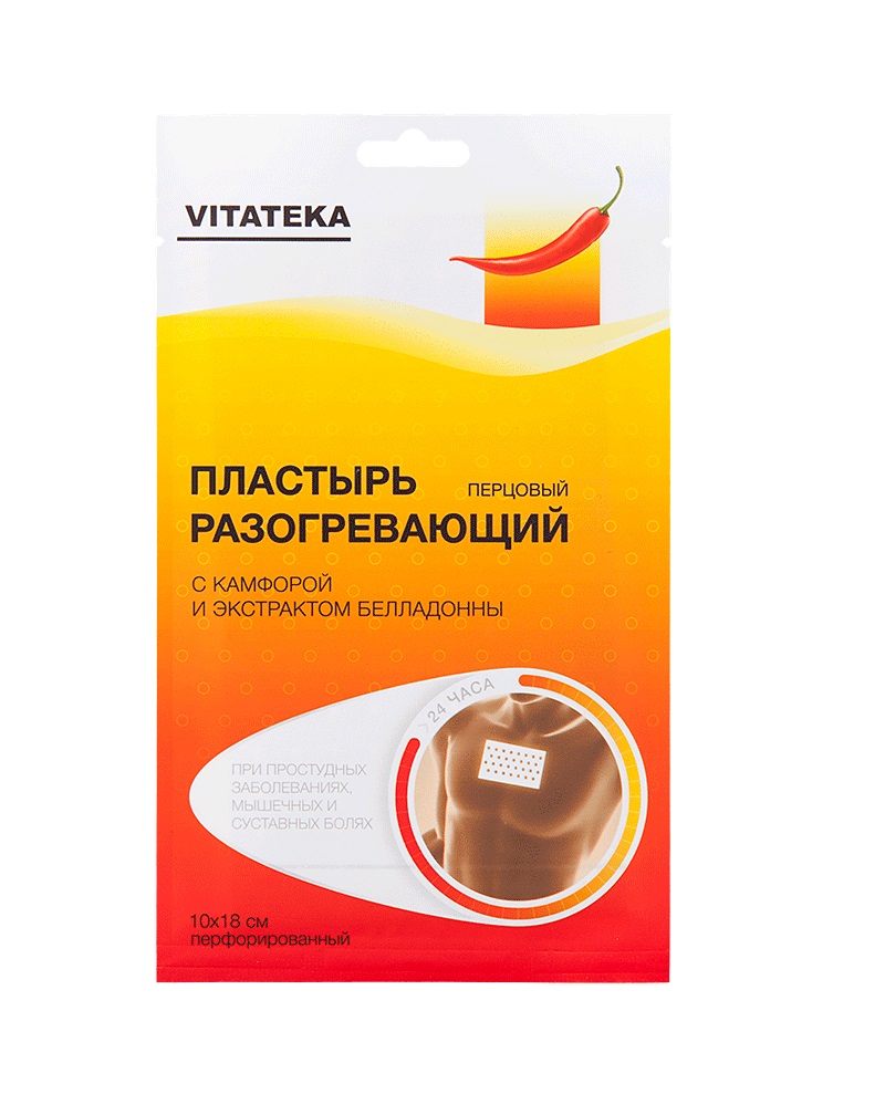 

Витатека Пластырь перцовый перфорированный 10х18см