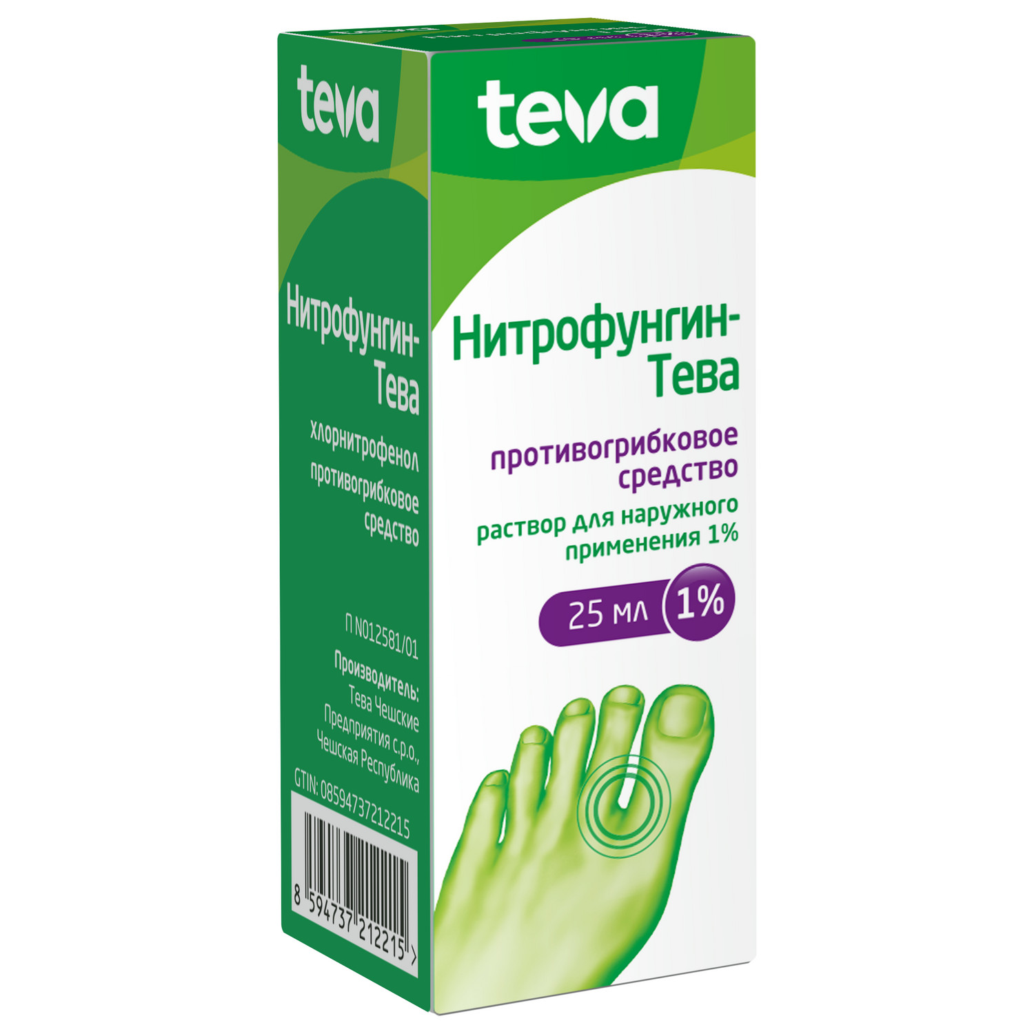 

Нитрофунгин-Тева р-р д нар. прим. 1% фл. 25мл №3