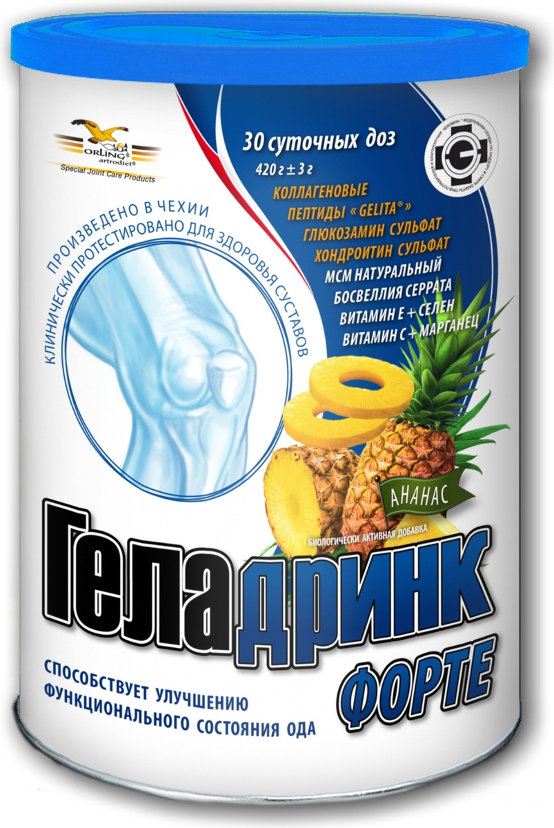 

Геладринк Форте со вкусом ананаса порошок 420г Бад