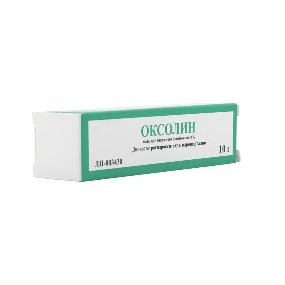 

Оксолиновая мазь для нар. прим. 3% туба 10г