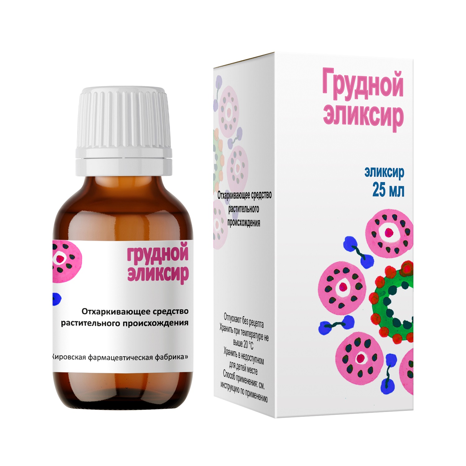

Грудной эликсир 25мл