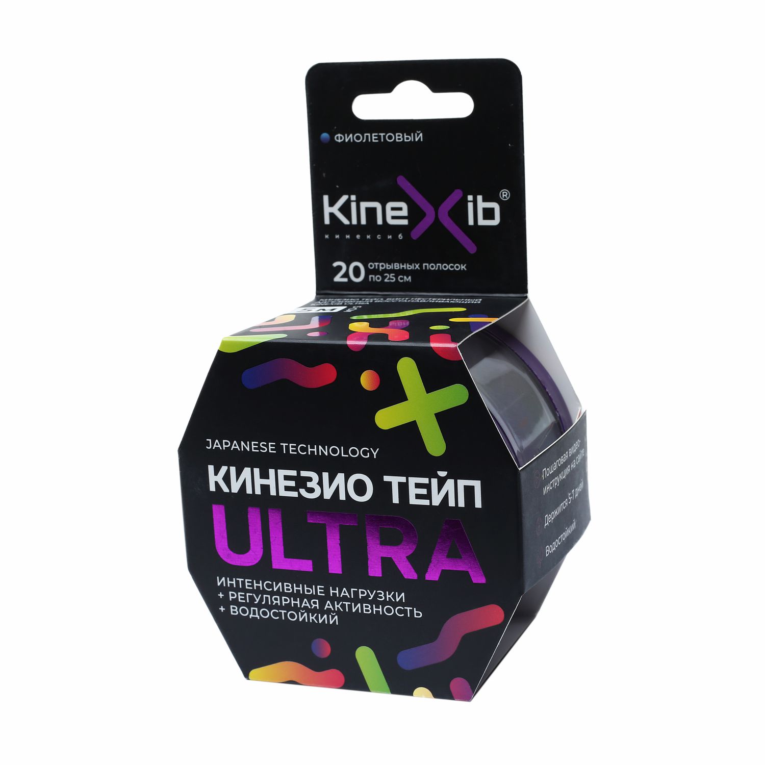 

Кинексиб ультра кинезио-тейп бинт нестер адгезивный 5смх5м фиолетовый