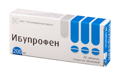 

Ибупрофен таб.п о 200мг №20