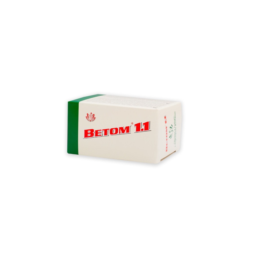

Ветом 1,1 капс. 0,33г №50 БАД