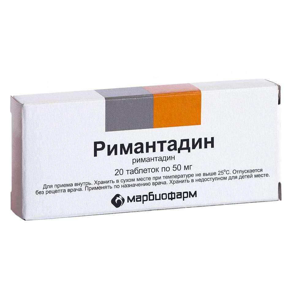 

Римантадин таб. 50мг №20