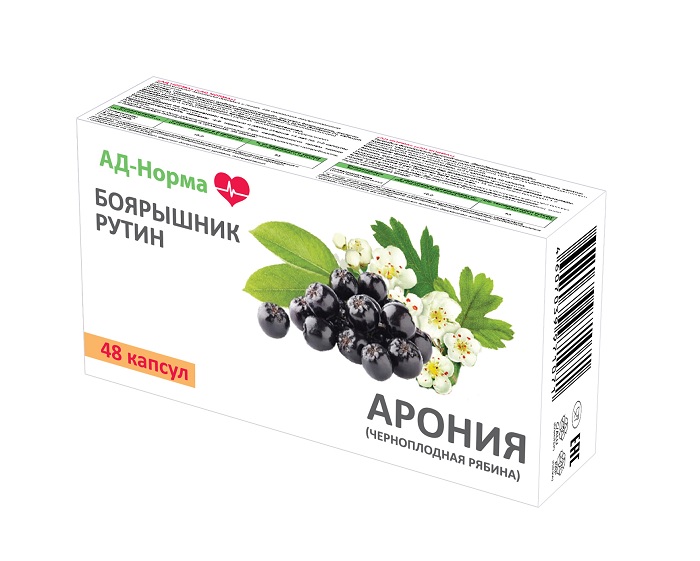 

АД-Норма капс. 300мг №48
