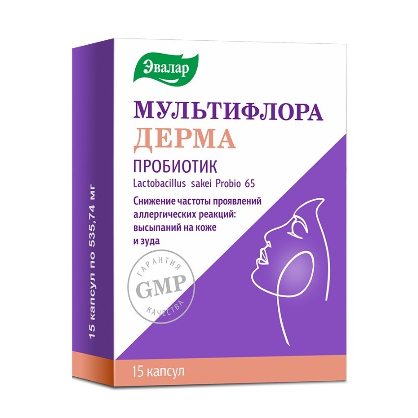 

Мультифлора Эвалар Дерма капс. 535,74мг №15 БАД