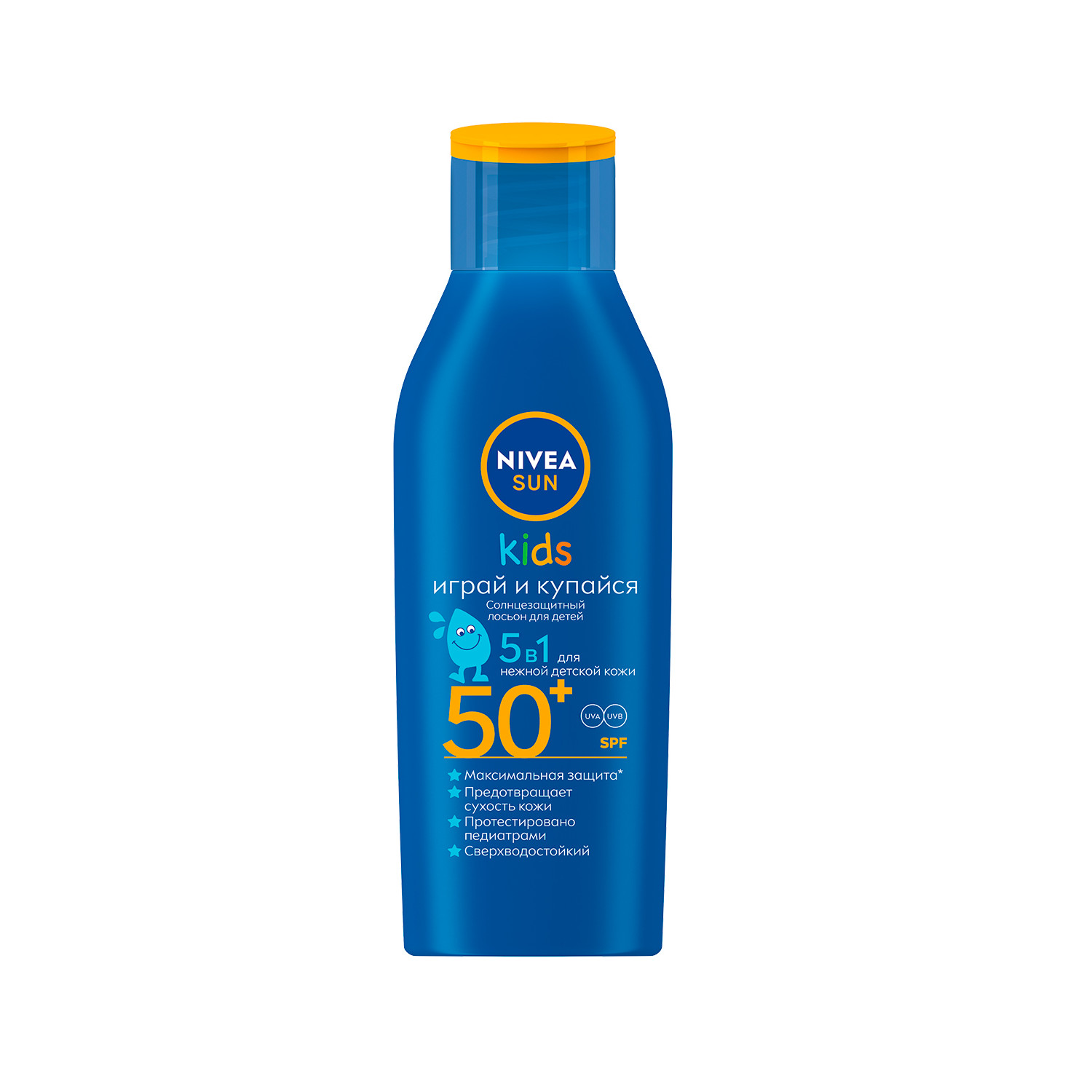 Nivea sun kids детский солнцезащитный спрей spf 30. Нивея солнцезащитный крем для детей. Нивея солнцезащитный крем для детей. Солнцезащитный спрей нивея 100. Нивея детский солнцезащитный крем +50.