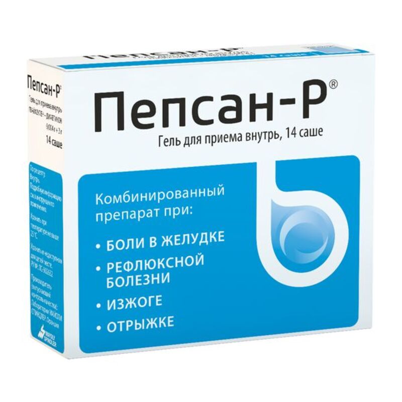 

Пепсан-Р гель д приема внутрь саше 10г №14