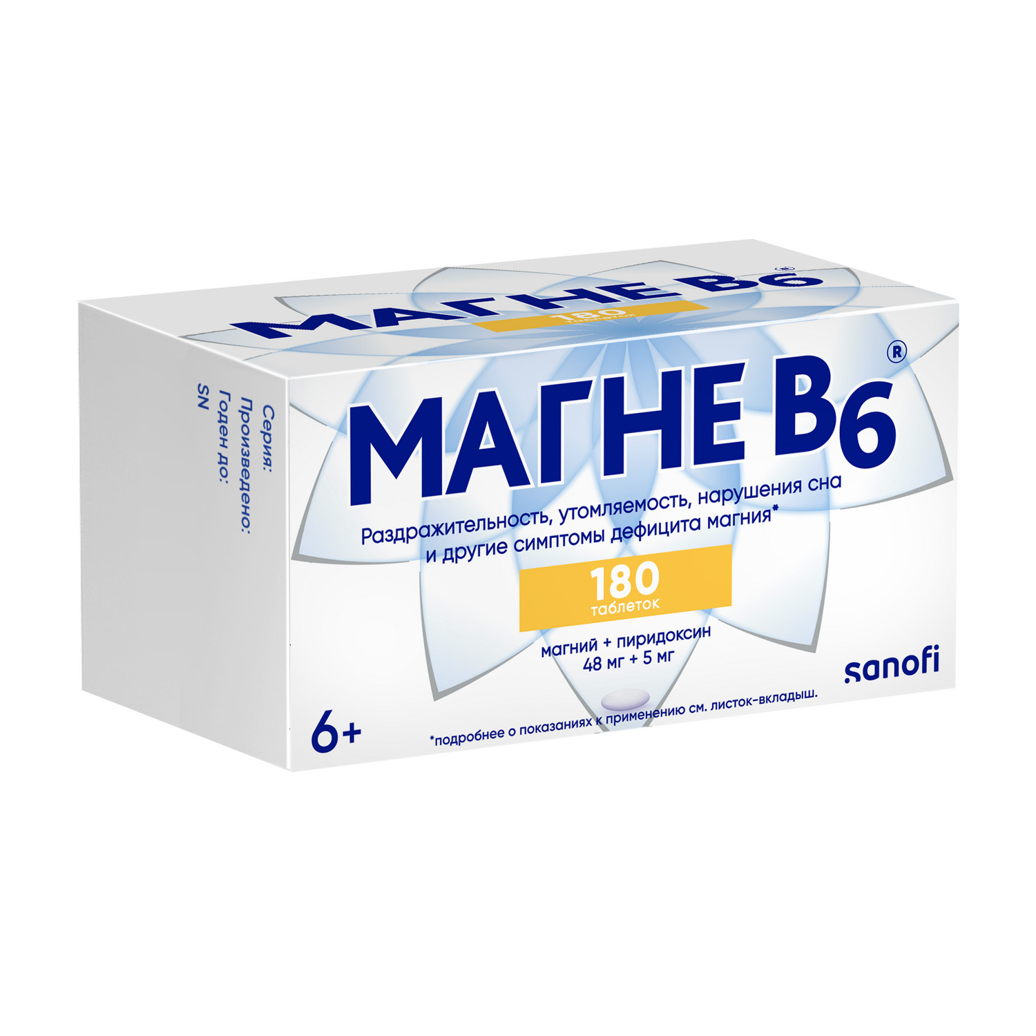 

Магне В6 таб.п о №180