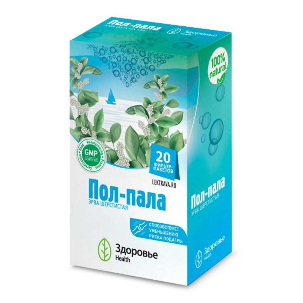 

Пол-пала эрва шерстистая фильтр-пак. 1,5г №20 БАД