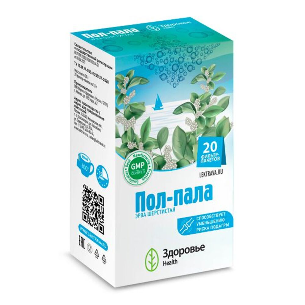 Пол-пала эрва шерстистая фильтр-пак. 1,5г № 20 БАД