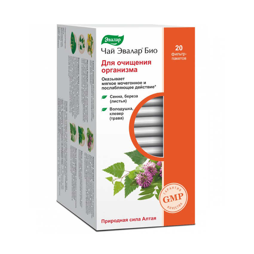 

Эвалар Био для очищения организма чай ф п 1,5г №20