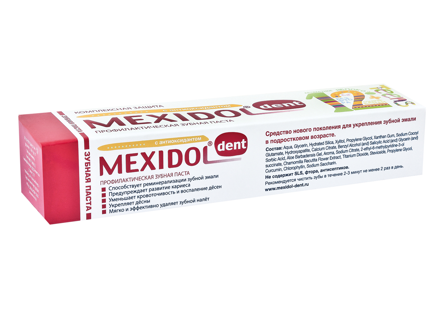 Мексидол Дент паста зубная Тинейджер 12+ 65г паста зубная sensitive mexidol dent мексидол дент 65г