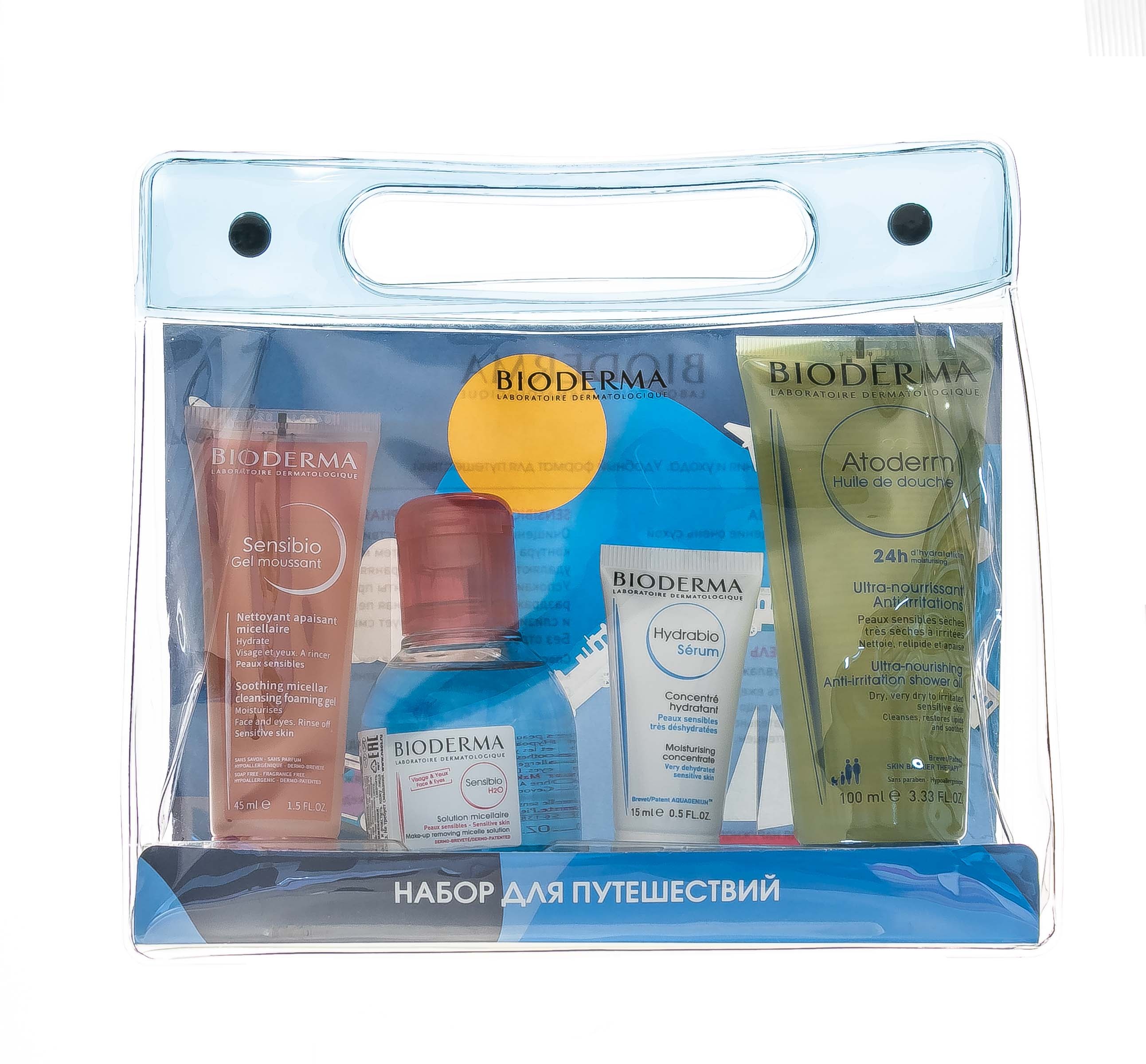 

Биодерма набор Гидрабио сыворотка 15мл+Атодерм масло д душа 100мл+Сенсибио Н2О вода мицел. 100мл+Сенсибио гель очищ. 45мл