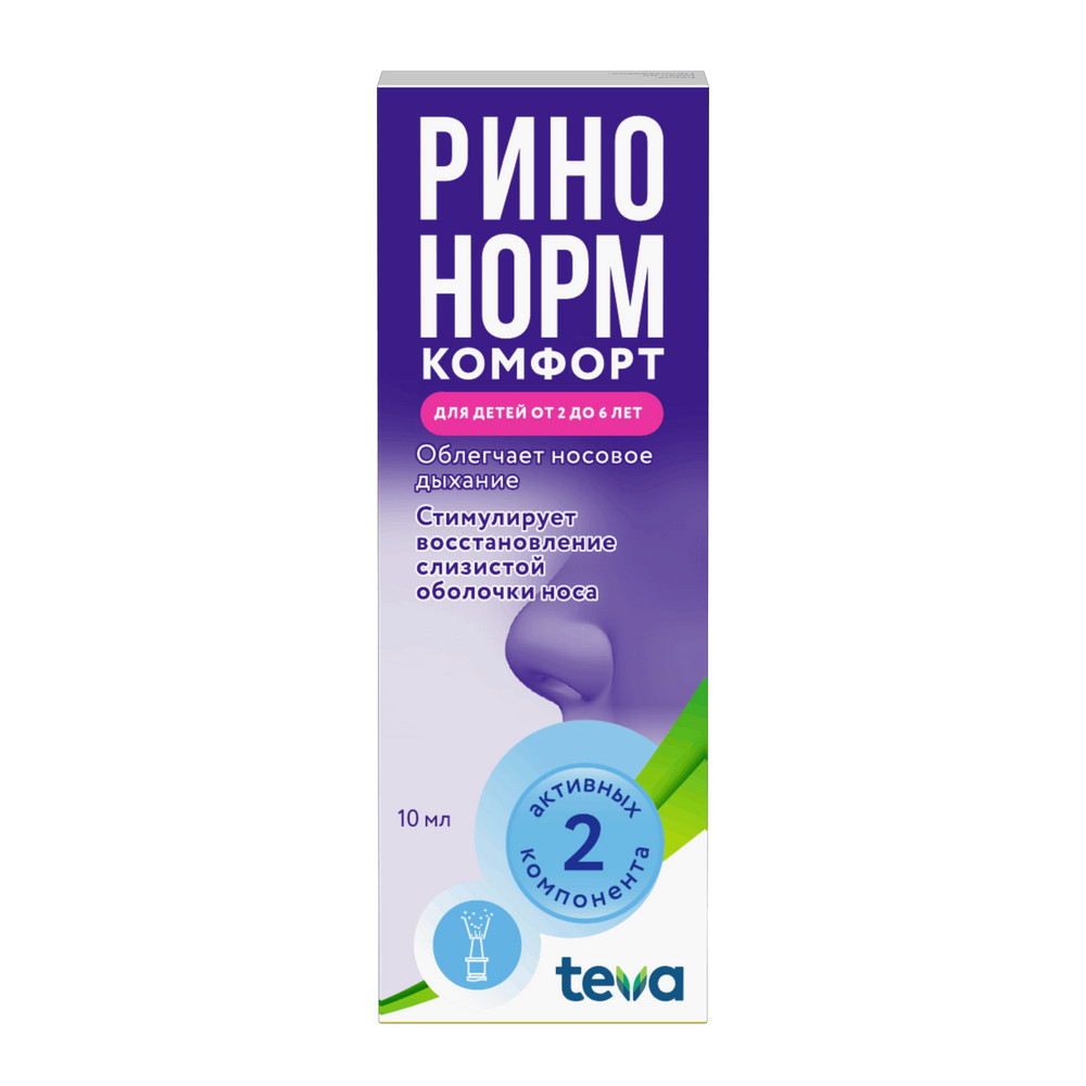 Ринонорм Комфорт спрей наз. 0,05мг+5мг/доза 90доз