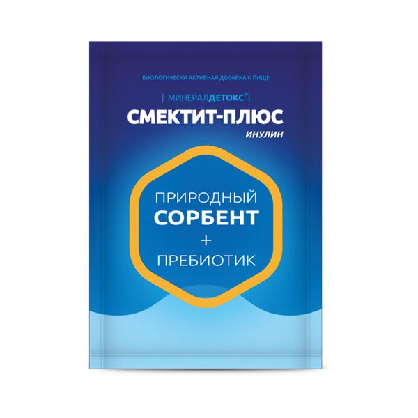 

Минералдетокс Смектит-Плюс инулин пор. д взрослых и детей от 3х лет саше №10 БАД